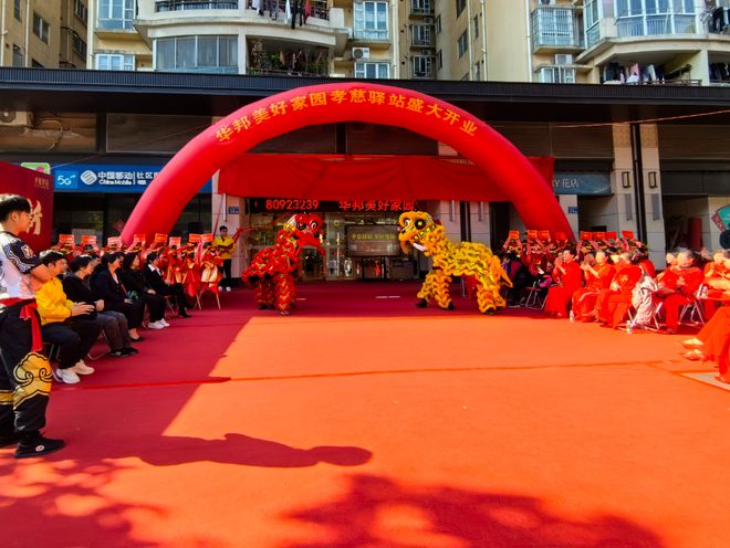 任丘贴吧任丘吧_任丘_任丘一中网站