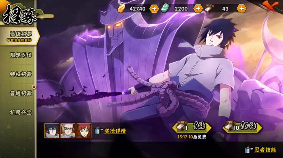 手游：_手游平台_手游传奇