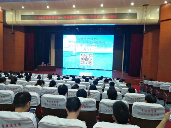 灌南李集_灌南教育网_灌南