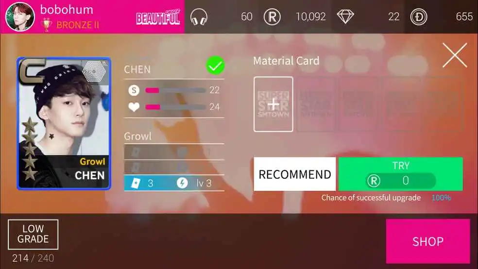 安卓端有效曝光统计步骤，用户行为怎么监听进入商城