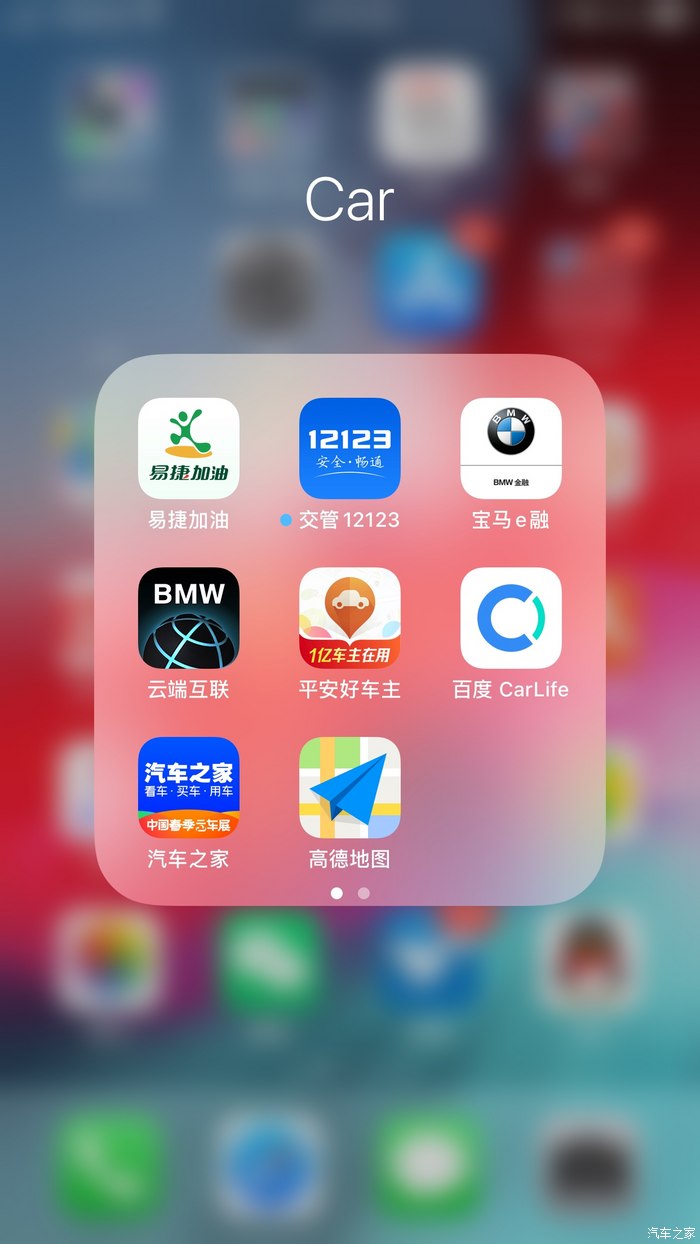 曝光：_孟非16岁女儿私照曝光_曝光台查询