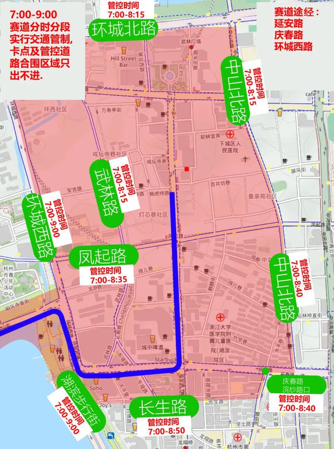 忻州旅游景点有哪些地方_忻州市是属于哪个省_忻州