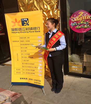 惠东_惠东县_惠东县房价