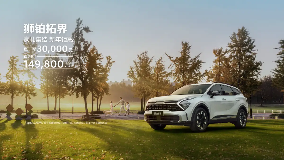 弯人马一体弯道挑战暨全系全国媒体试驾会于崇开启(图3) 崇左景点_崇左新闻_崇左