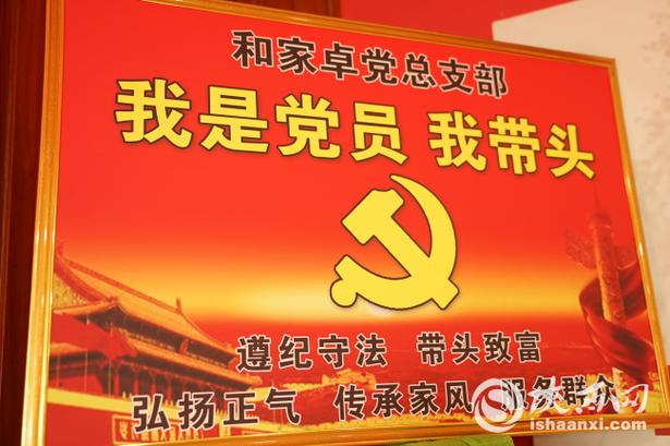 赣州市监察委通报4起扶贫领域腐败和作风问题