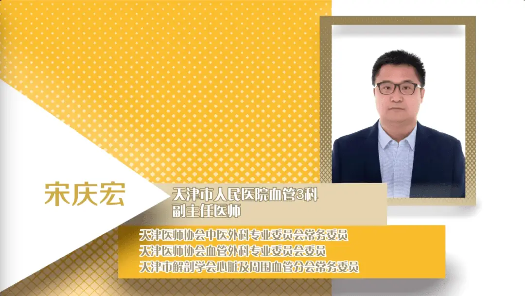 南宫市“十大名医”评选候选人简介及主要业绩展示