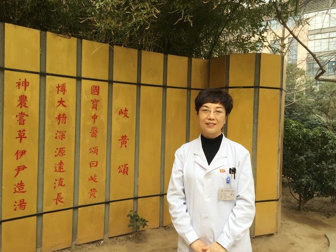 识医生字的软件_医识：_识医药