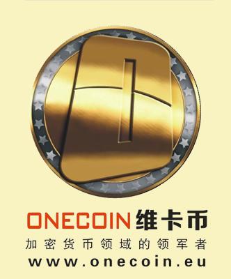 KUN全球万里行龙岩站会议圆满结束！超级合伙人范金荣、洪会国际联盟体系全球商学院金牌讲师薛近东