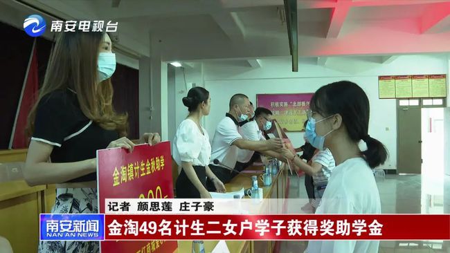 南安论坛_南安_南安水头招聘