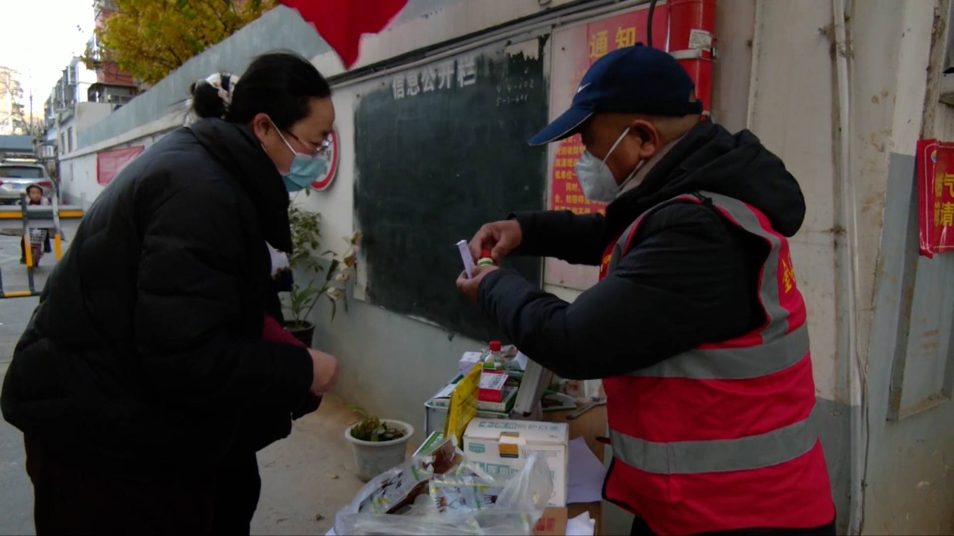 说路吧,这座世界闻名的大都市说起