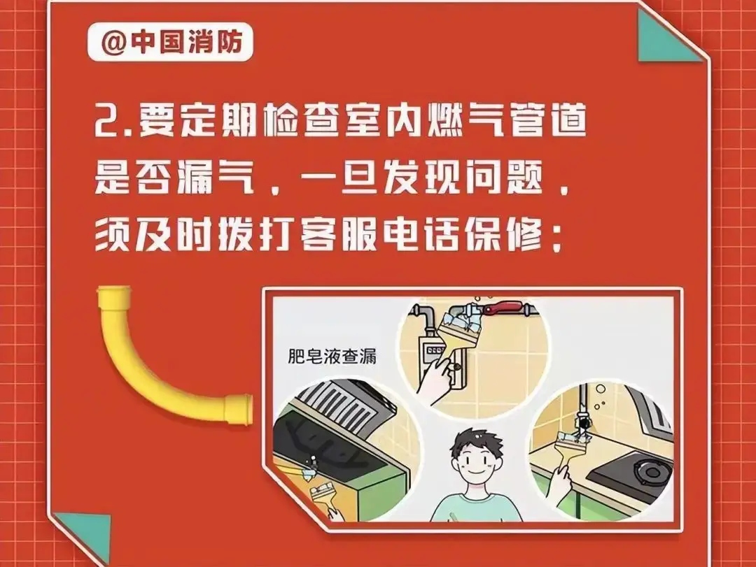 北京燕郊房价走势图2016北京房价会涨吗