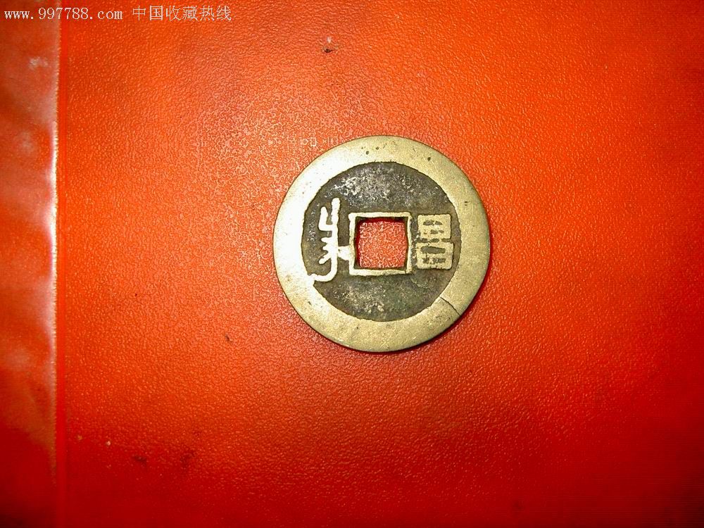 舟山舟山市地级市所属地区简介（2016年10月21日）