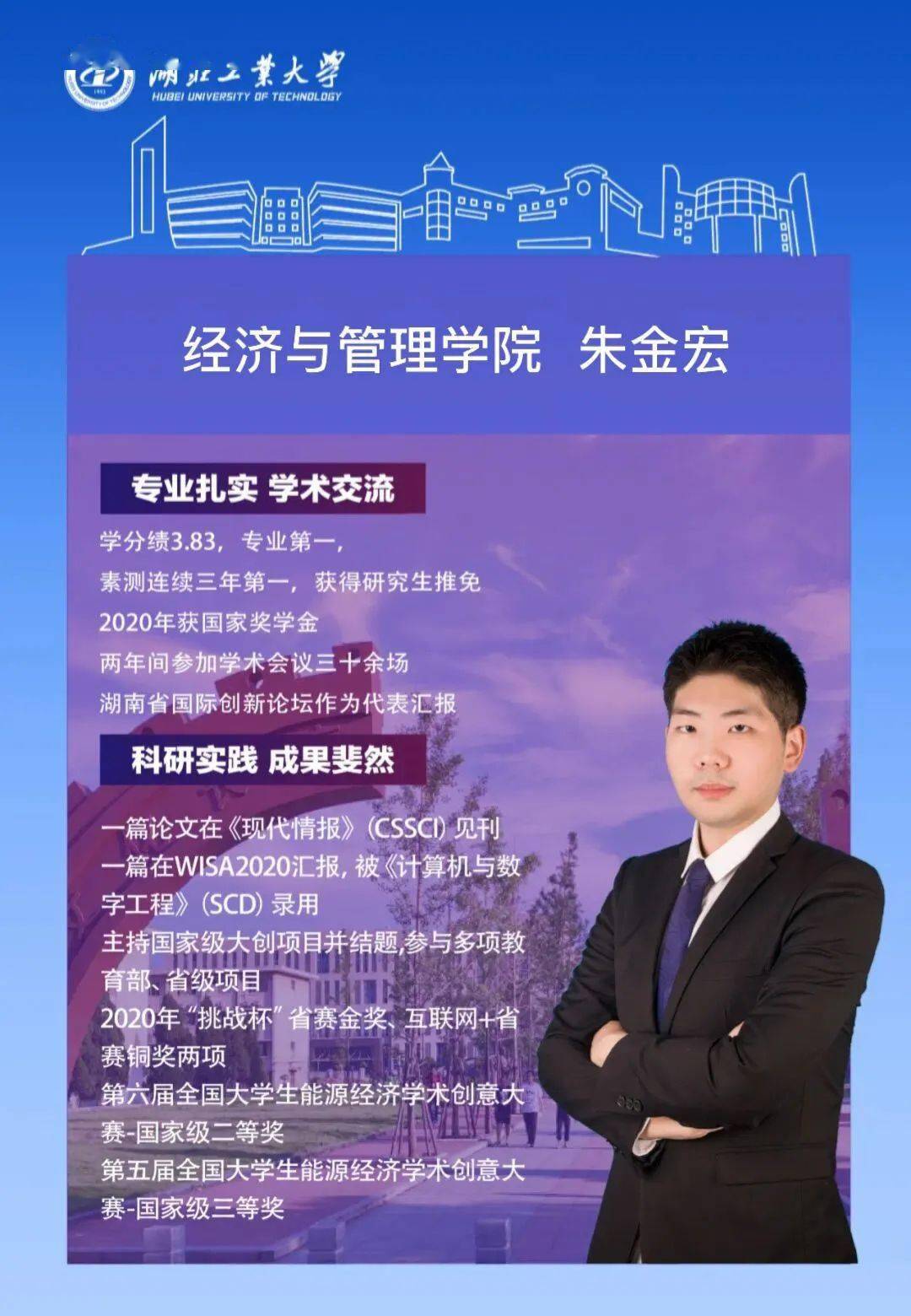 惠州_惠州_惠州