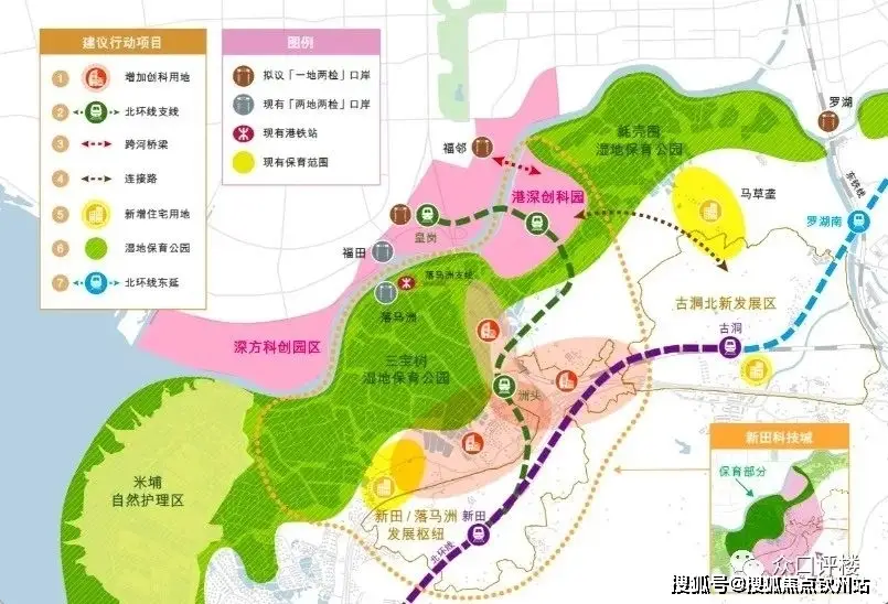 大庆_大庆二手房_大庆医院