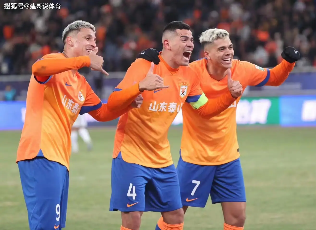 重塑“足球之乡”——吉林省延边朝鲜族自治州