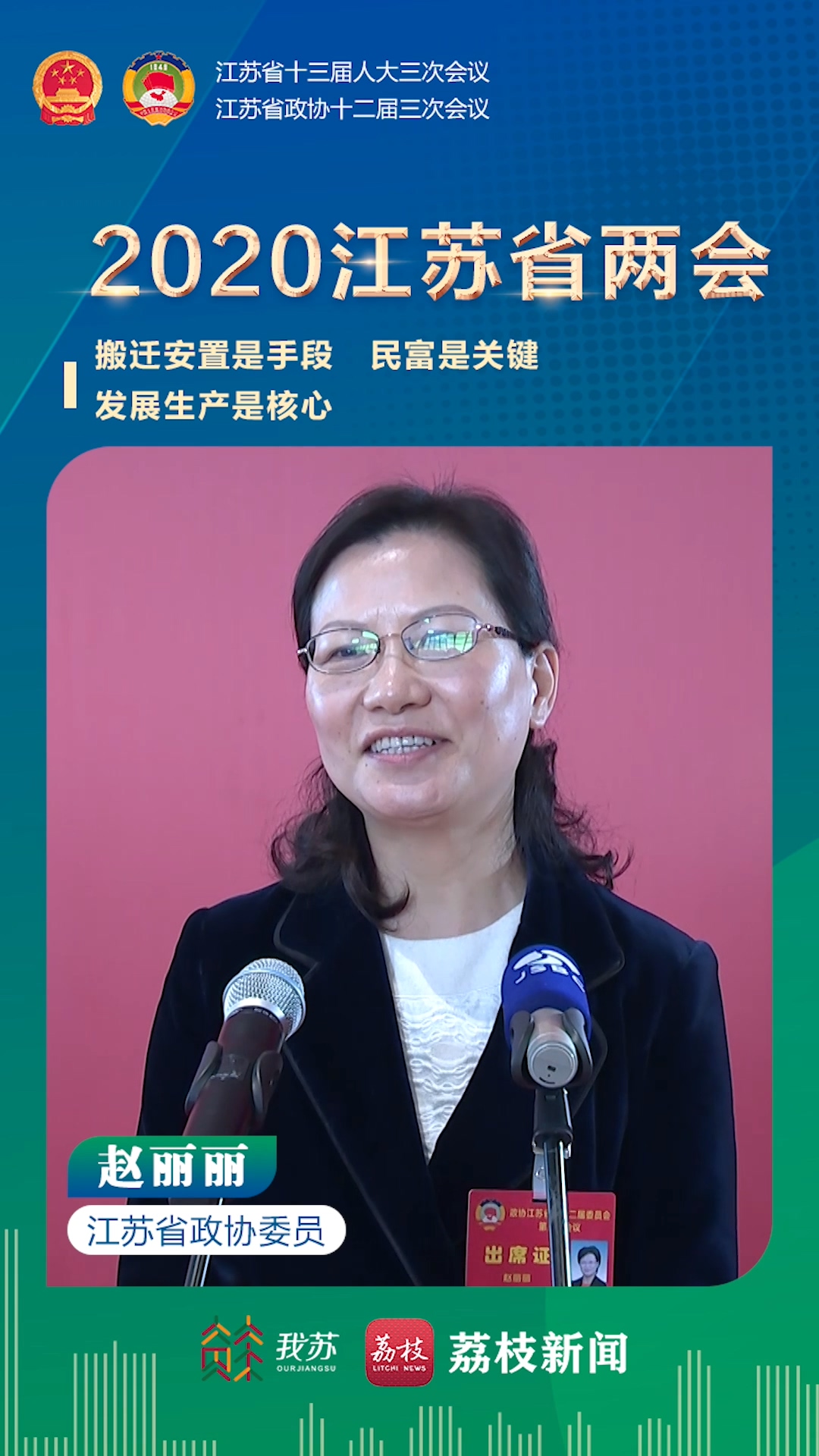 论坛：_论坛营销_论坛主持词