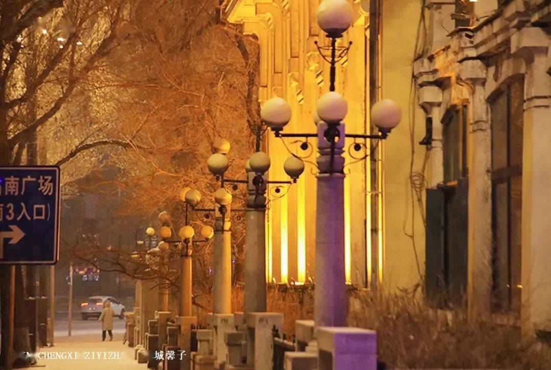 初见冰城——哈尔滨光阴似箭，岁月如梭