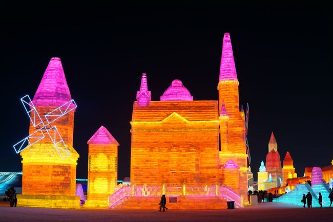 哈尔滨经济_哈尔滨华旗饭店到哈尔滨_哈尔滨