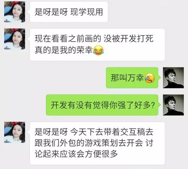 工作：_工作招聘_在上海什么工作好找工作