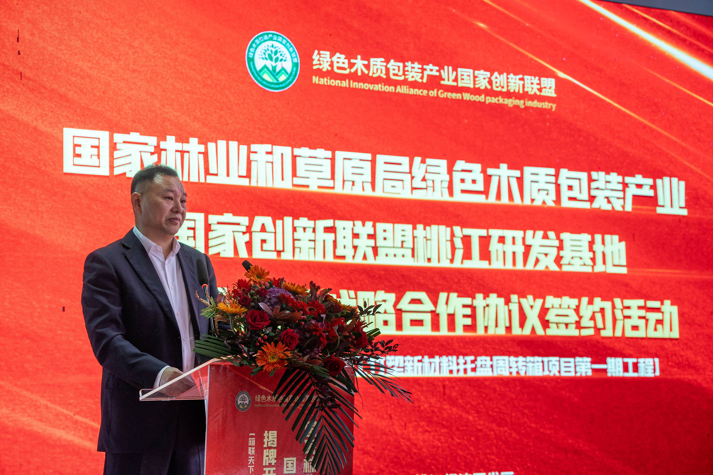 股票开户哪家证券好_股票：_股票市场将大量增量资金