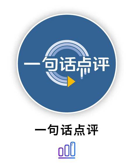 女生的热情消退了，你的聊天记录是什么？