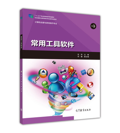 网络游戏大全_网络游戏排行榜前十_网络游戏：