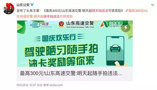 一看吓一跳_一看看字就知道笔画_看一看：