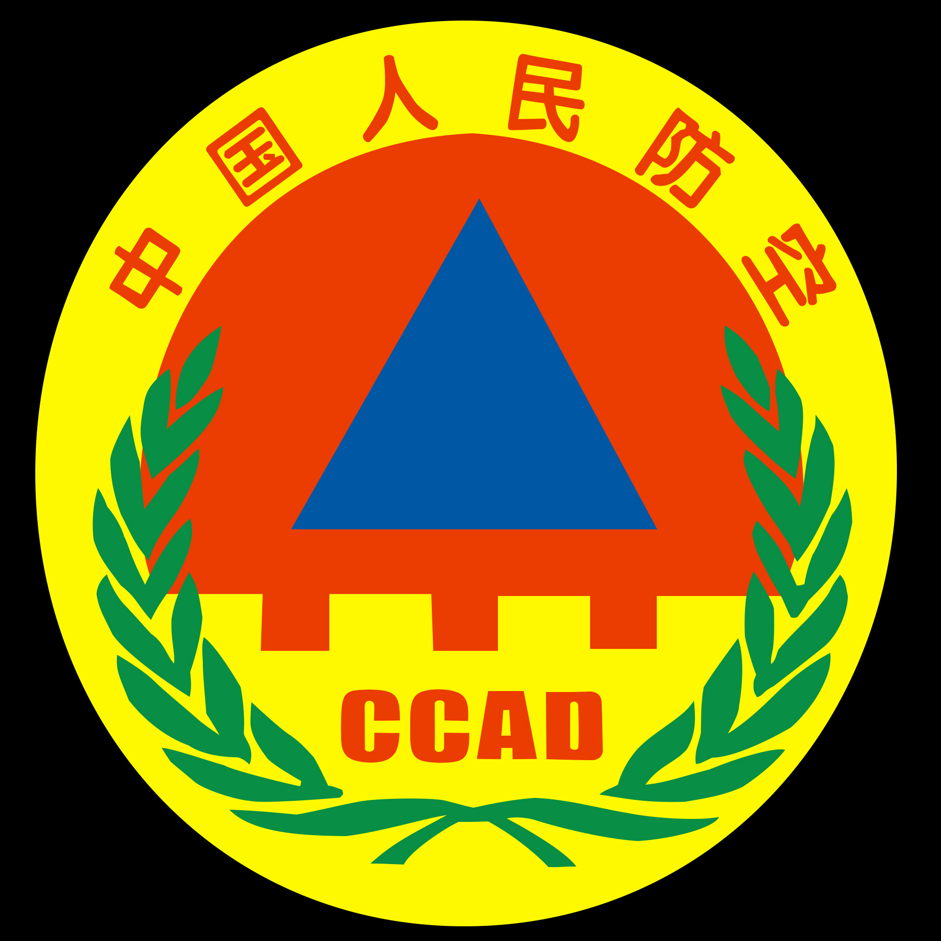 中国公共采购和招标领域内务实性、影响力与日俱增的电子商务网站(图3) 泗阳城管_泗阳酒店_泗阳