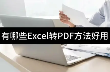 全能骑士全能神_全能：_全能扫描全能王