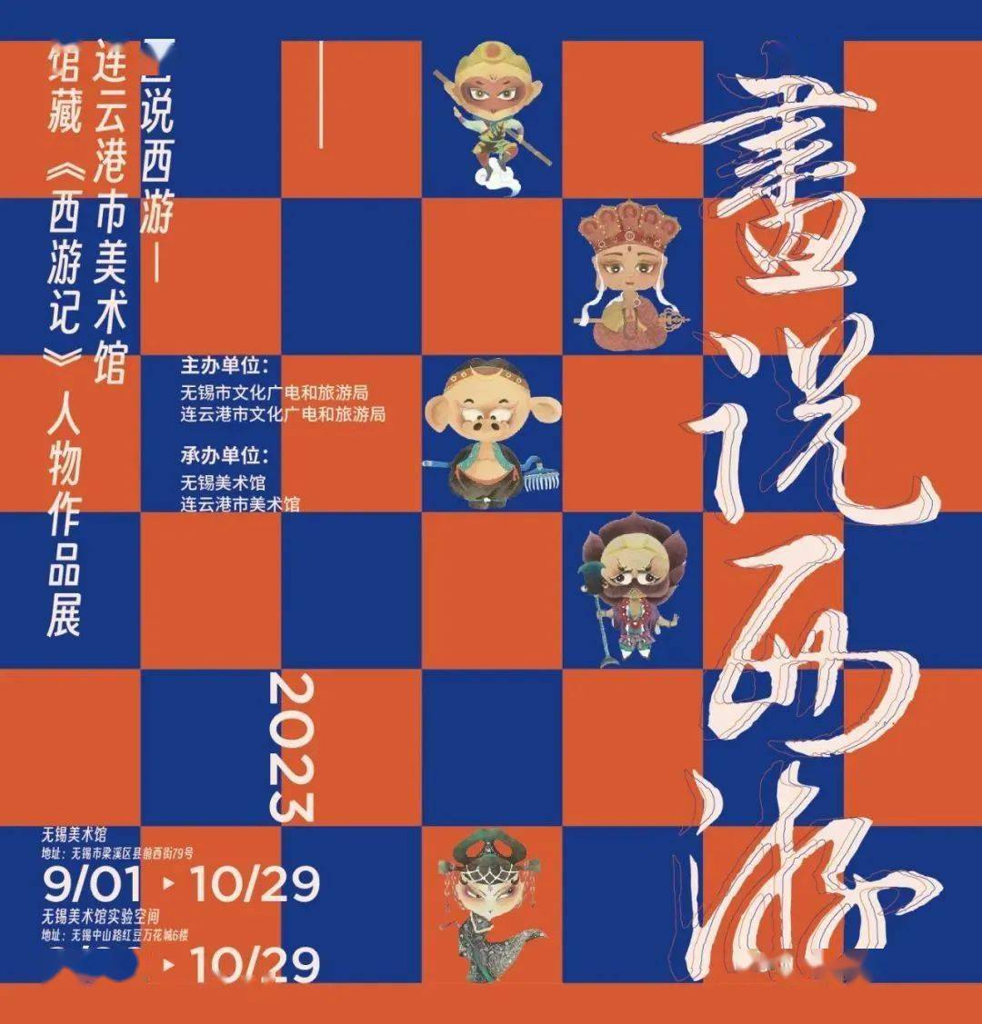 日历表app，让时光充满了趣味！