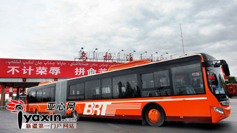 乌鲁木齐天气_乌鲁木齐_重庆到乌鲁木齐机票