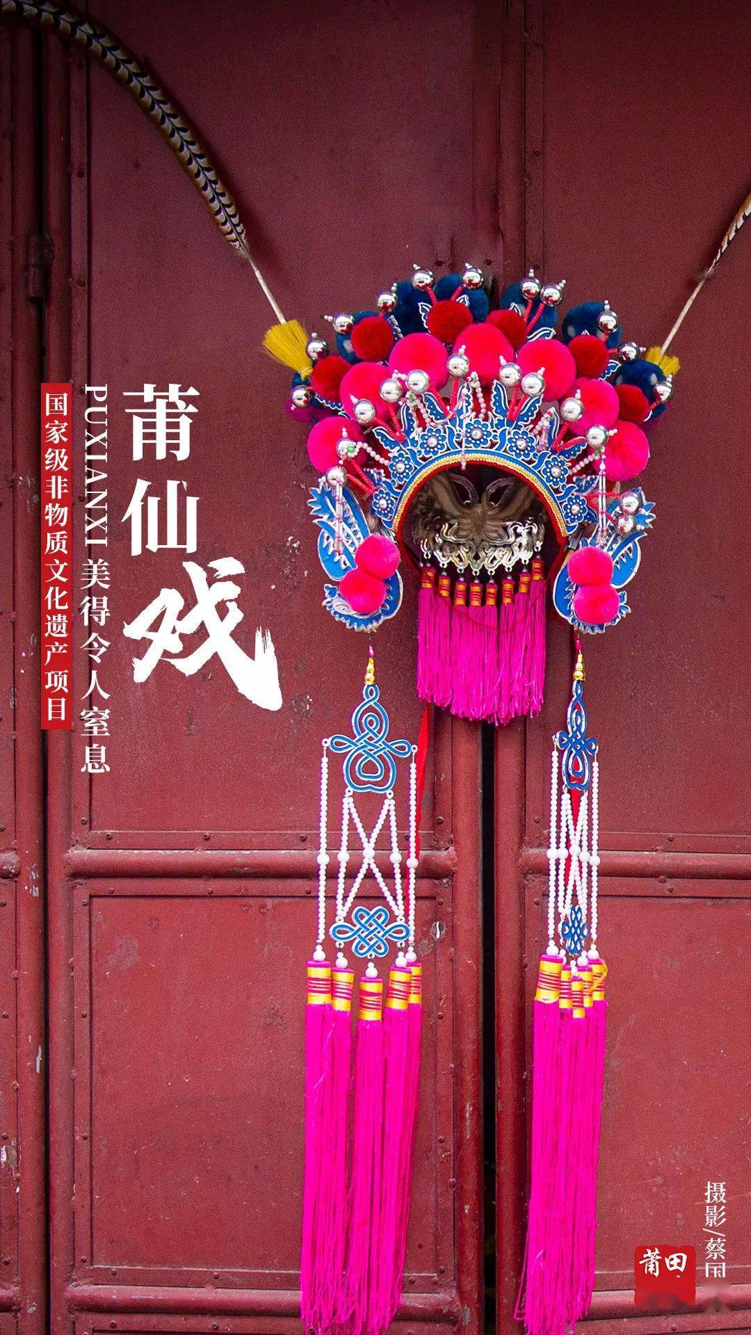 传承千年的历史韵味——汝州食疗文化孟诜(图1) 汝州_汝州天气_汝州天气