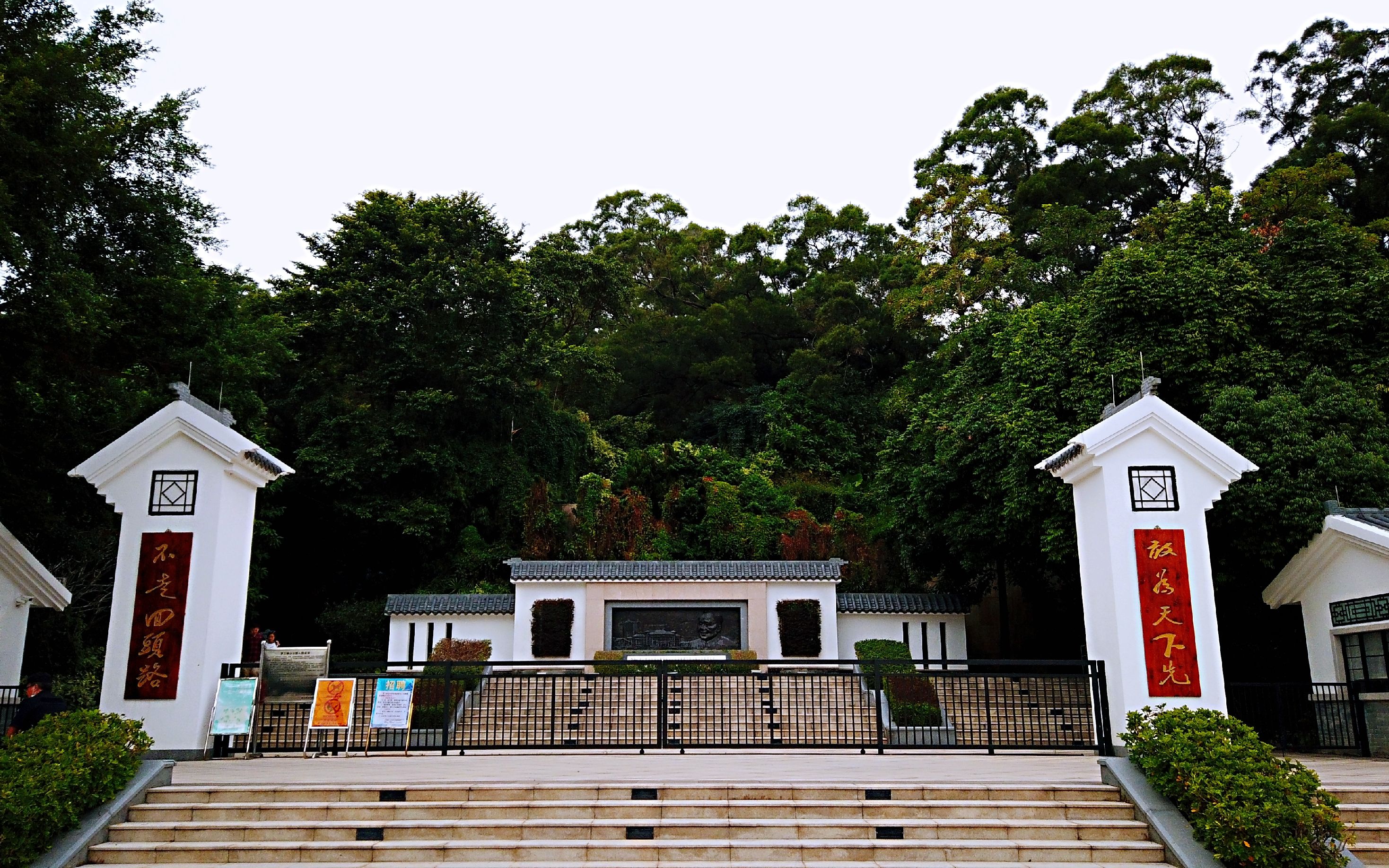 2014年正华石佛山景区旅游攻略石