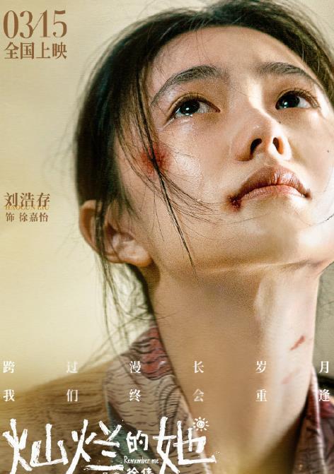 明星在哪个平台直播_明星_明星化妆学校