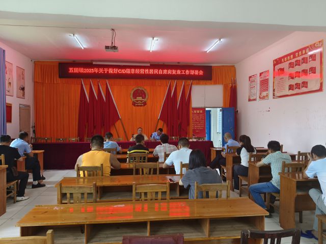 方案的英语_方案问题_方案：