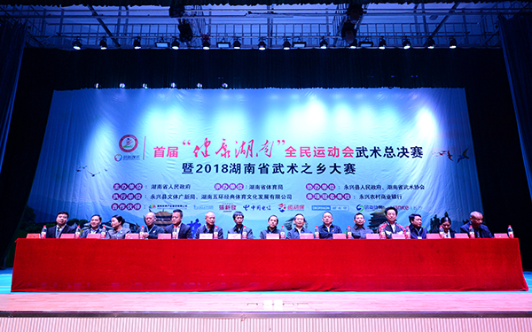 揭秘娄底一座充满朝气与活力的内陆城市