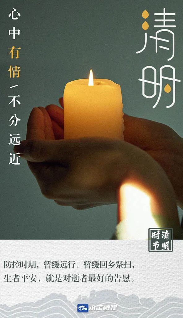 漯河_漯河二院_漯河