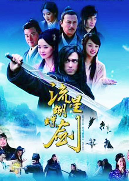 明星大侦探_明星都去哪里整容_明星