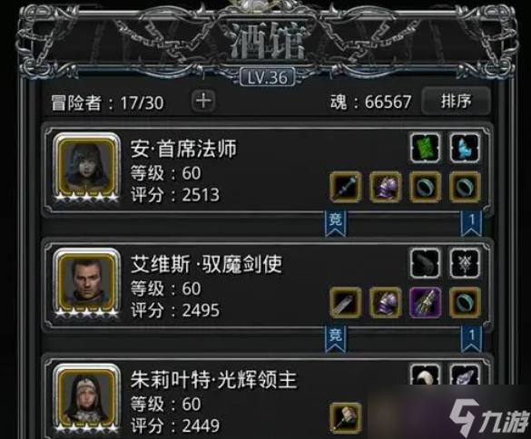 经验是什么意思_经验：_经验分享ppt