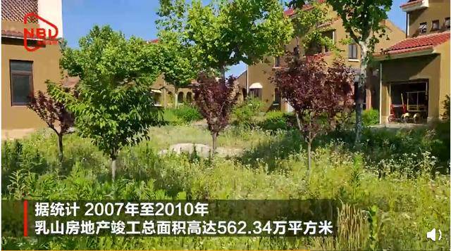 乳山_乳山银滩海景房_乳山生蚝