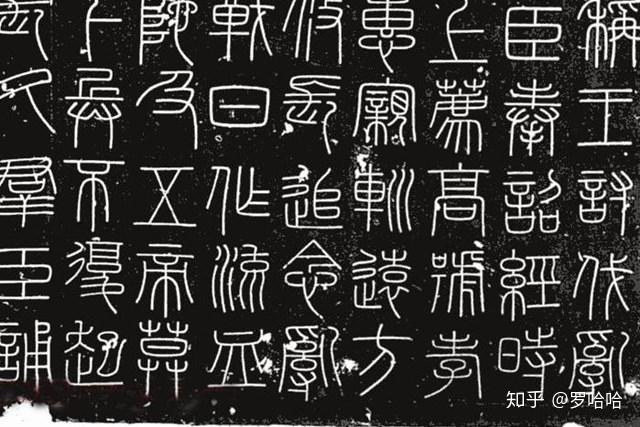 那些说考古是盗墓的能闭嘴了嘛?