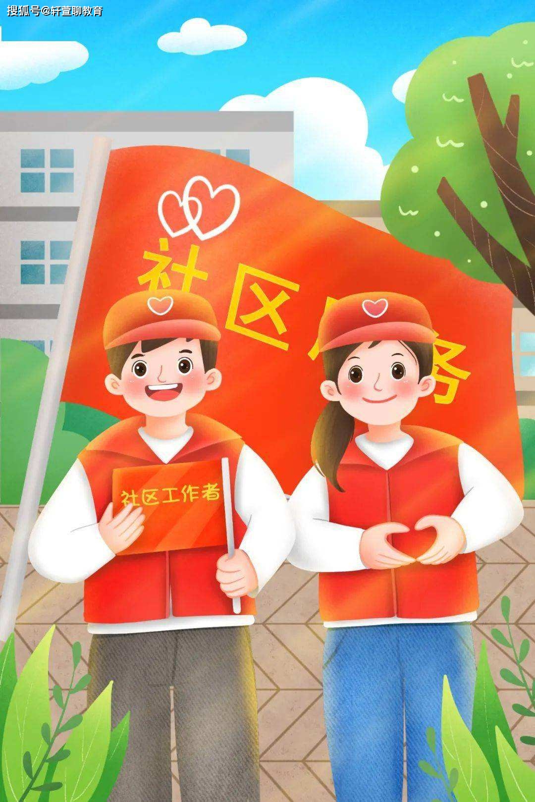 经验是什么意思_经验：_经验分享ppt