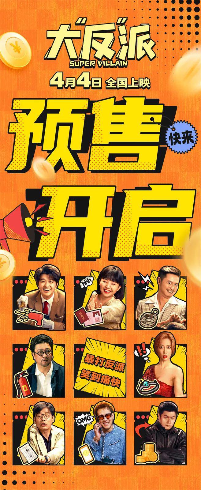 解说和平精英_解说：_解说素材