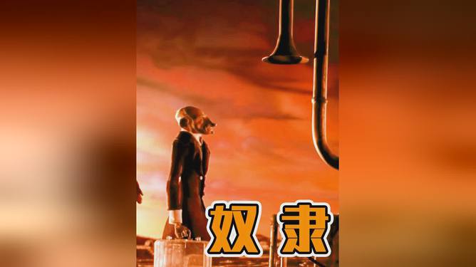 解说素材_解说：_解说和平精英