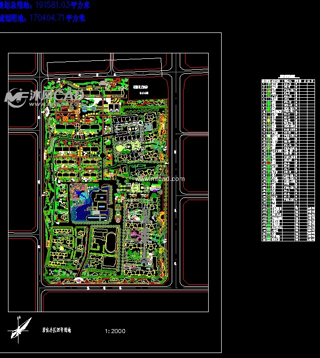 马鞍山_马鞍山即将升温至27℃_马鞍山属于哪个省