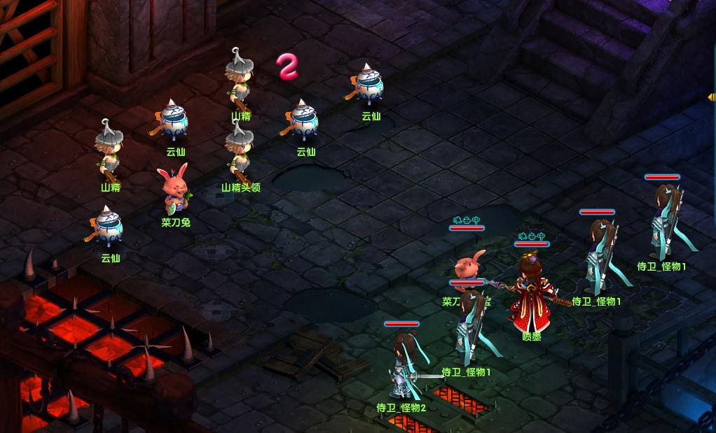 盘点2023年最佳手游排行榜前十名(排名不分先后)