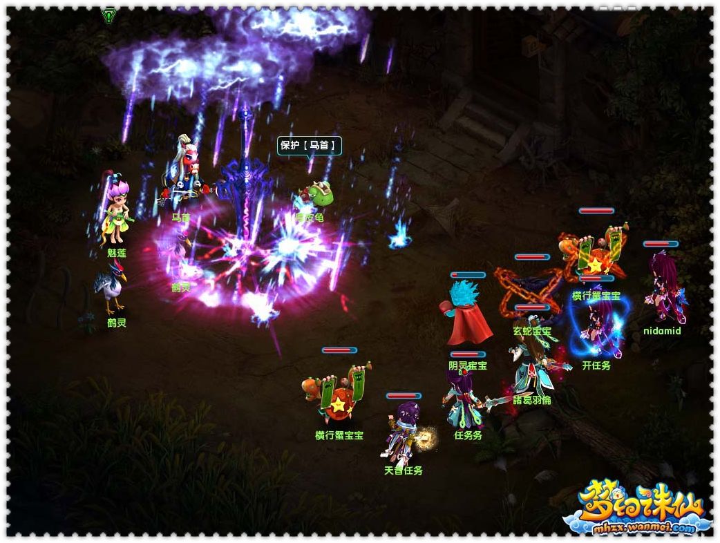 手游传奇_手游：_热血传奇手游和梦幻西游手游