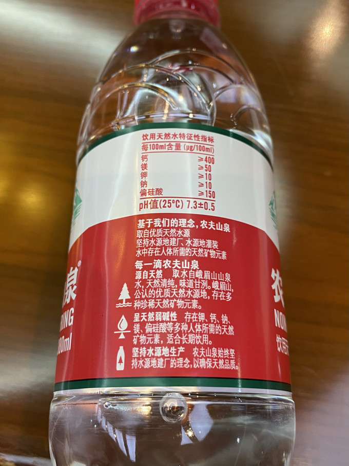 水资源变化大的原因有两方面，任重而感道远