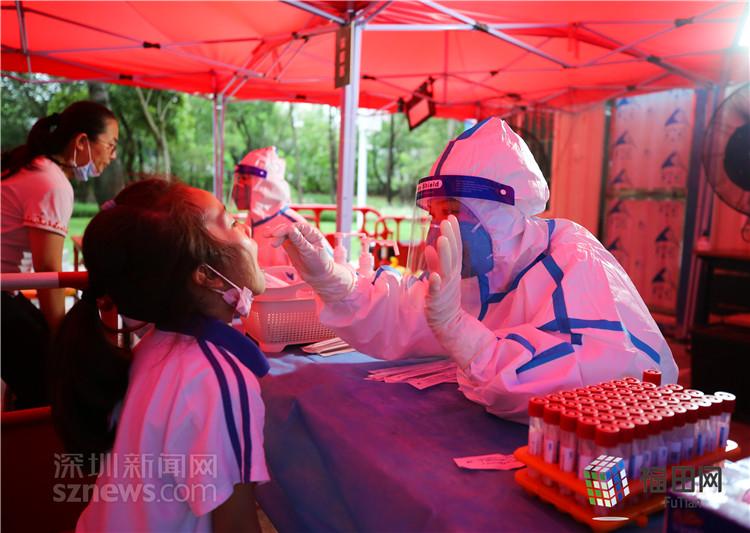 齐齐哈尔市甘南县应对新型冠状病毒感染肺炎疫情工作领导小组指挥部公告