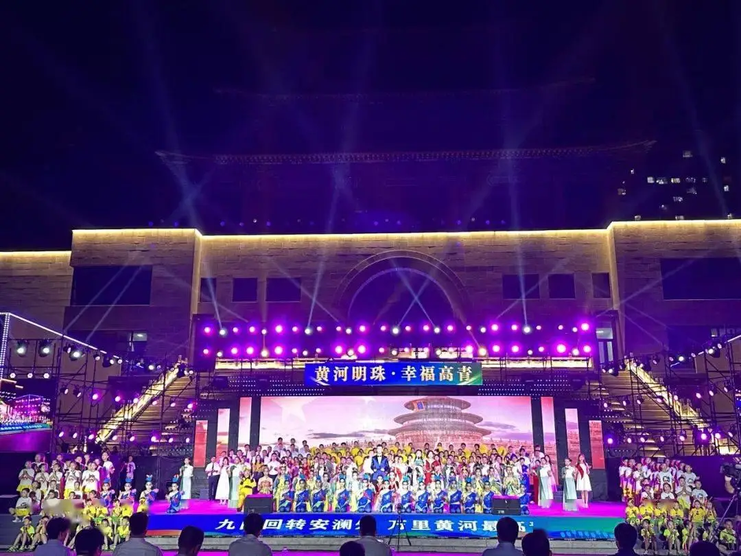 淮北市旅游局关于纪念地有关旧址和烈士陵园的通知